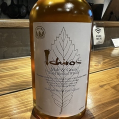 イチローズモルト　ホワイト　30ml