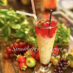 ストロベリー&ヨーグルト