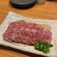 【希少部位ヒウチ】脂の甘みがとろける至高の炙りポン酢