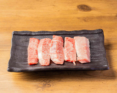 ゆう焼けカルビ