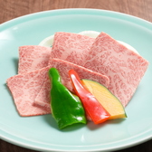 焼肉 三千里のおすすめ料理2