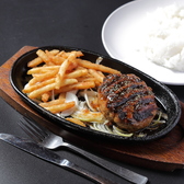 龍彦居酒屋 立川南口店のおすすめ料理2