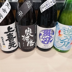 季節の冷酒（1合）