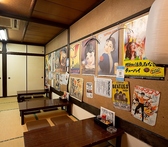 どぶづけ 梟家 きょうやの雰囲気3