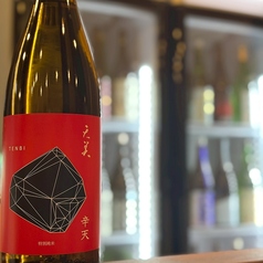 天美 特別純米 辛天 (1合)