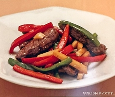 牛肉のチンジャオロース(小)
