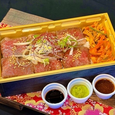 宮崎牛特上カルビ重