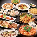 新名物「赤石焼」。ホルモンと野菜の旨さ引き立つ逸品。