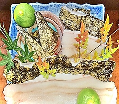 和歌山の ウツボ 特集 グルメ レストラン予約 ホットペッパーグルメ