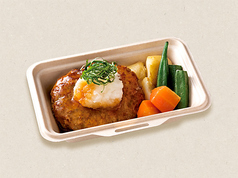 ジューシー大葉おろしハンバーグ塩麹醤油ソース（おかず）