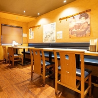 広々とした店内