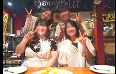 ワイン食堂 ボナペティのコース写真