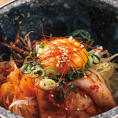 石焼ビビンバ