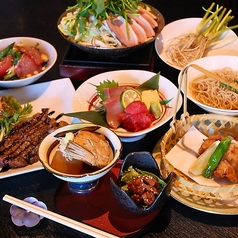 夢食房 魚とやの写真