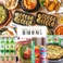 韓国料理 ホンデポチャ 仙台店のスタッフ1