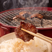 Grill Party グリルパーティー 久留米店のおすすめ料理2