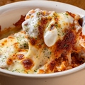 料理メニュー写真&nbsp;ニョッキブルーチーズグラタン