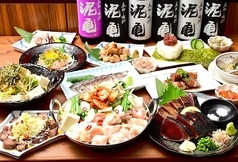 大衆酒場 泥亀 浅草橋店のコース写真