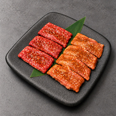 贅沢ハラミ食べ比べ(牛・豚)