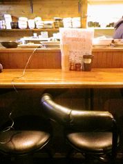 おぐん家の写真3