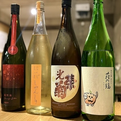 限定の日本酒