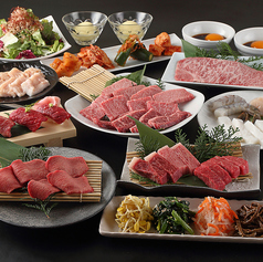 焼肉の牛太本陣 弁天町ベイタワー店のコース写真