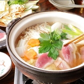 勘太郎のおすすめ料理3