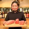 焼肉 やまの 秋葉原のおすすめポイント1