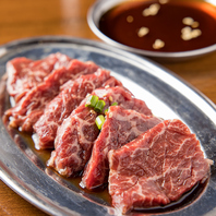 絶品の赤身肉やタンを楽しめます。