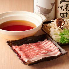 しゃぶしゃぶ鍋