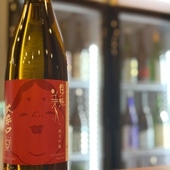 東洋美人 純米吟醸 大辛口 (1合)