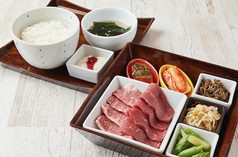 その他焼肉ランチメニューも豊富にご用意！！