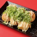料理メニュー写真&nbsp;ねぎ塩マヨ