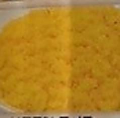 サフラン ライス/マトン ブリヤニ