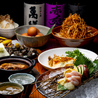 炙り焼き専門店 じとっこ ごて王 三宮総本店のおすすめポイント3