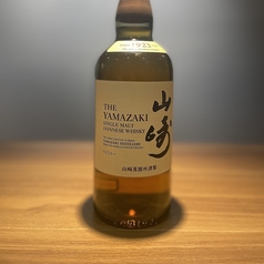 サントリー山崎