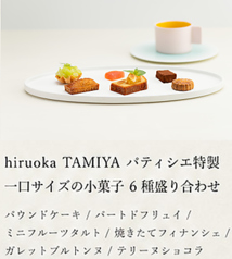 other desserts