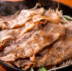 【おすすめ】山形豚のジュージュー焼き