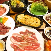 韓国料理 焼肉 ソウルのおすすめ料理2