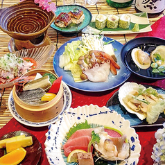 地魚屋 三田店のコース写真