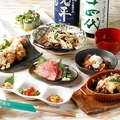 日本酒バル萬亮のおすすめ料理1