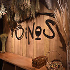 イタリアン オイノス 新横浜特集写真1