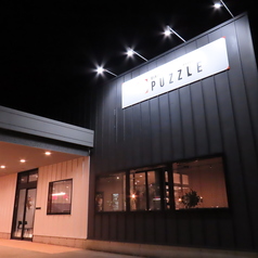 DINING PUZZLE ダイニング パズルの特集写真