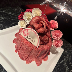 焼肉極本店のコース写真