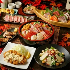 肉の郷 池袋店のコース写真