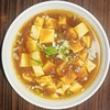 台湾料理 昇龍