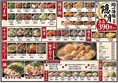 当店は、とんこつおでん、海鮮、鍋が自慢！390円均一とコスパ最強！（神田 居酒屋 個室 食べ放題 飲み放題）