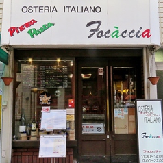 オステリア イタリアーノ フォカッチャの雰囲気1