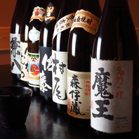 日本酒は種類豊富!!いろいろな味を楽しめる!!
