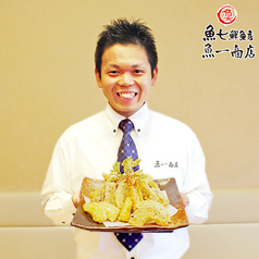 四ツ谷魚一商店 三栄通り店のおすすめ料理1